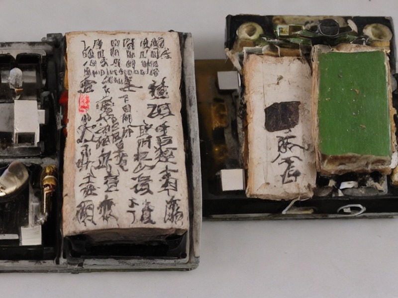二极管应用项目资料：二极管入口