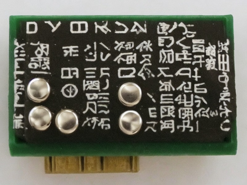 工业网关产品线应用说明 1