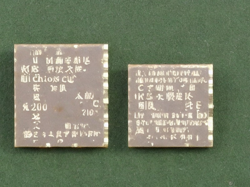 工业网关清单资料参考