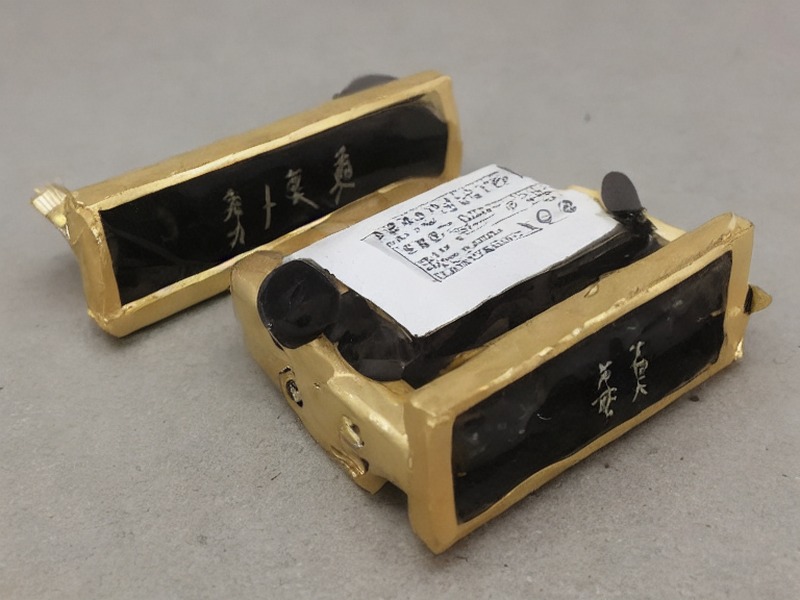 充电管理中心产品信息 1
