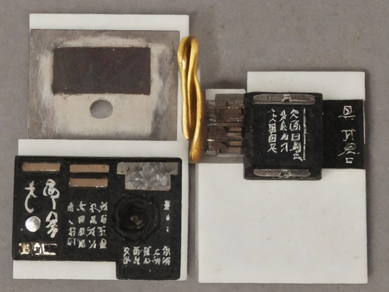 工业自动化应用选型资料 2