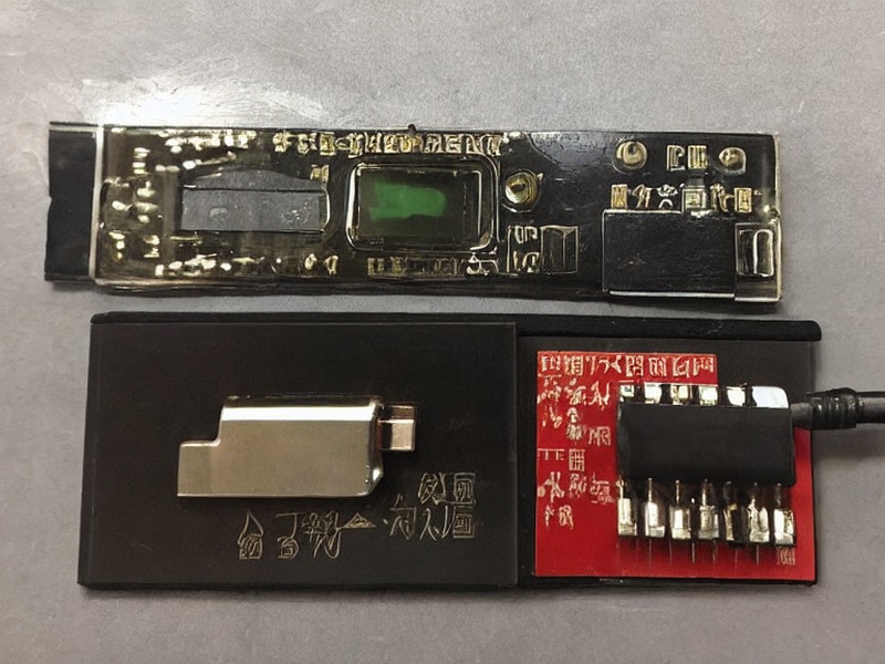 精密电阻目录参数与应用整理 2